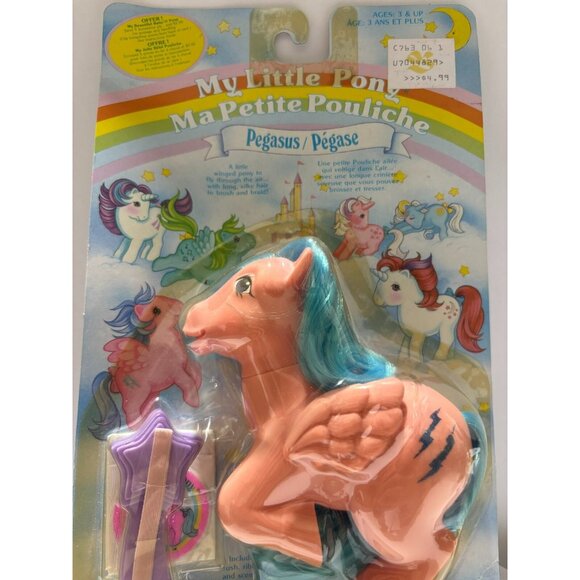 My Little Poney-Pegasus-1983 - Factory Sealed - Picture 2 of 3